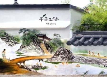 全州市 蓝色摇篮旅馆酒店 外观 照片