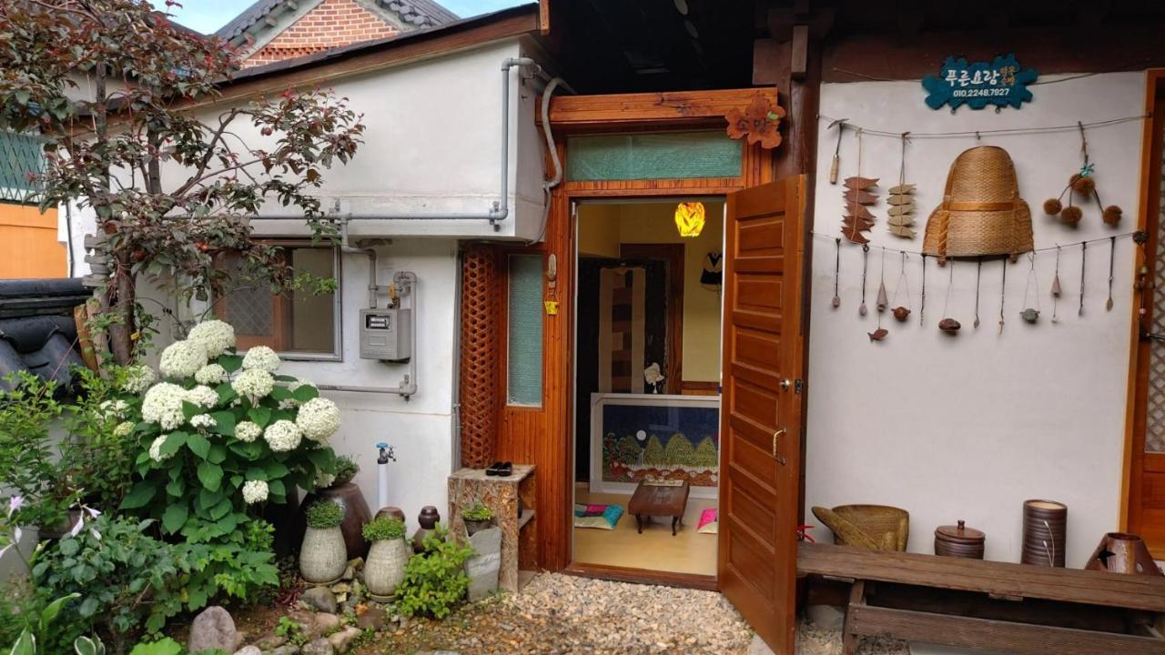 全州市 蓝色摇篮旅馆酒店 外观 照片