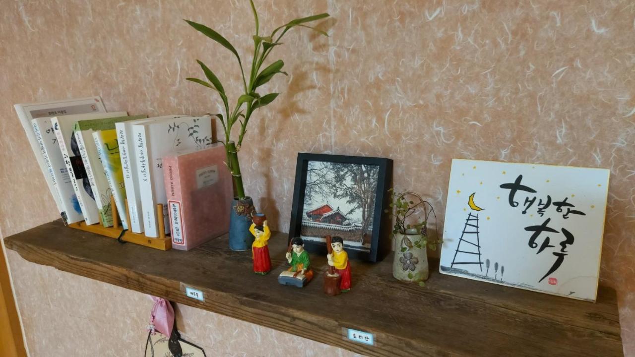 全州市 蓝色摇篮旅馆酒店 外观 照片